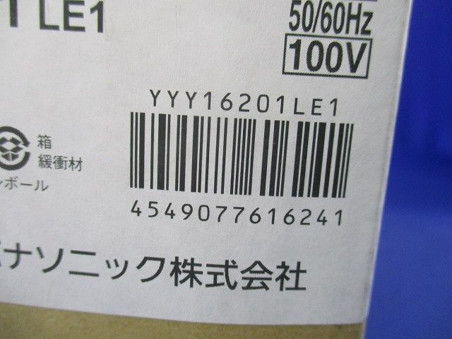 フットスタンドライト 地中埋込型 上下配光 電球色 LED/電源ユニット内蔵 YYY16201LE1