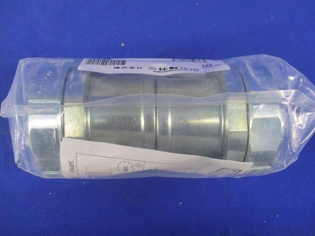 防水コンビネーションカップリング 防水プリカ+ねじなし鋼製電線管 厚鋼電線管接続用 2個入 WKI63-02