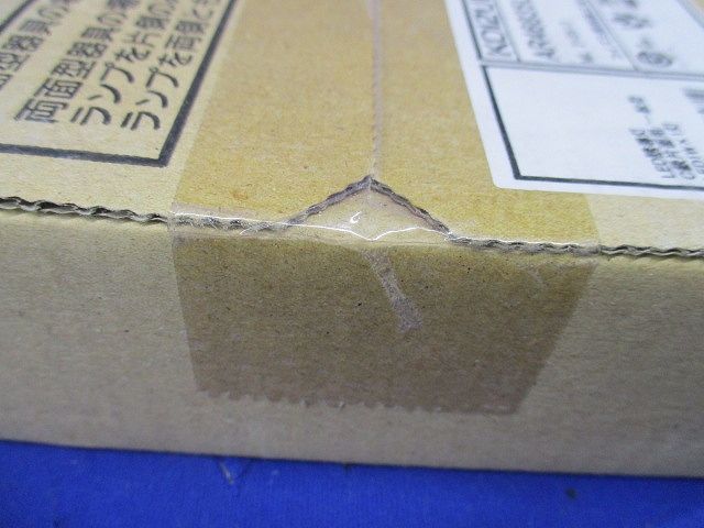 LED誘導灯 壁・天井直付・吊下型 C級10形片面用 20分 AR46835L