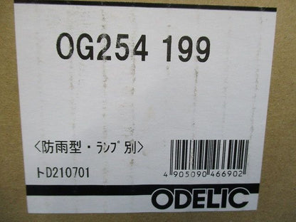 エクステリアライト ランプ別売 LED使用時は調光不可 OG254199