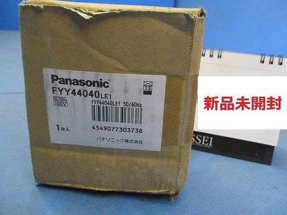 階段通路誘導灯 LED LDL40×1 FYY44040LE1