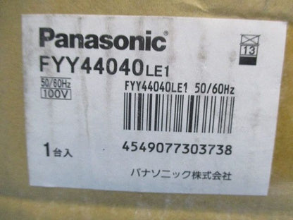 階段通路誘導灯 LED LDL40×1 FYY44040LE1