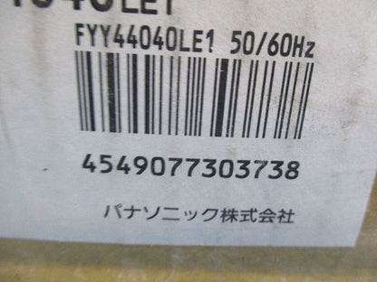 階段通路誘導灯 LED LDL40×1 FYY44040LE1
