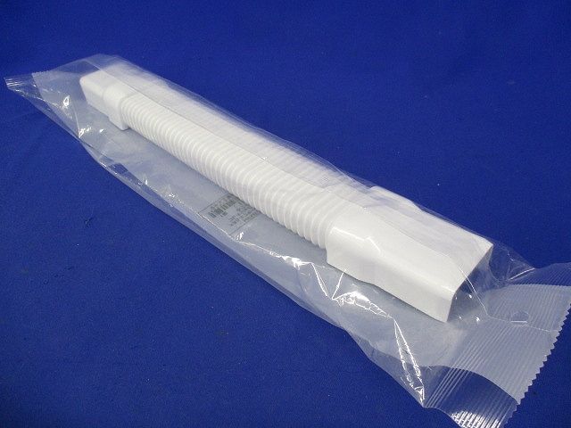 メタルエフモール 付属品 フレキジョイント ホワイト B型 MFMFJ22