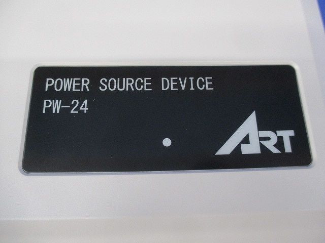 電源装置 PW-24