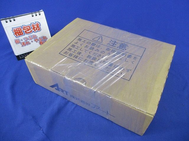 電源装置 PW-24