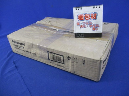 ロビーインターホン用埋込ボックス SHN581K