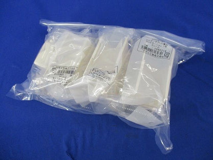エムケーダクト付属品セット(混在10個入)(クリーム) MDJC15他