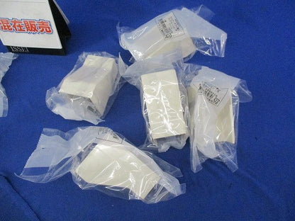 エムケーダクト付属品セット(混在10個入)(クリーム) MDJC15他