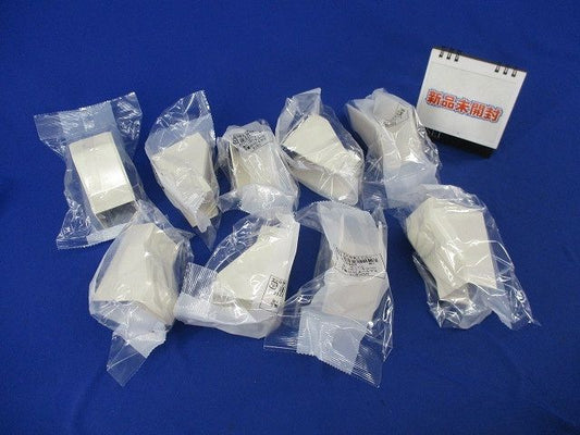 コンビネーション1号(クリーム)(9個入) MDCB15