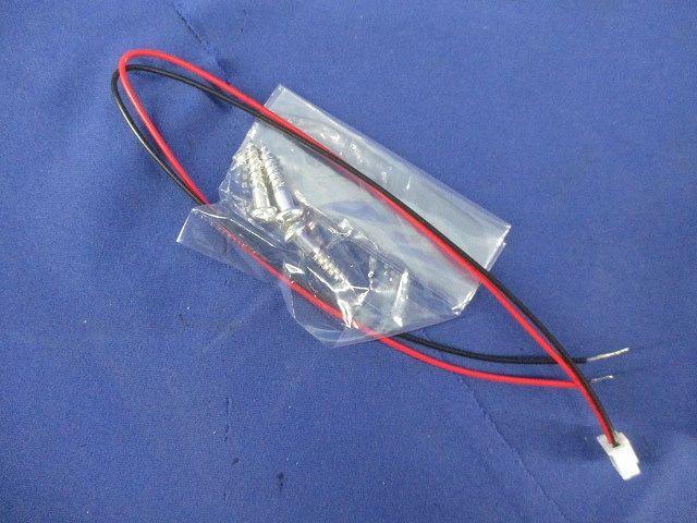電源装置(汚れ有) PW-24