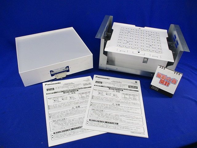 LEDベースライト NYY23095KLE9