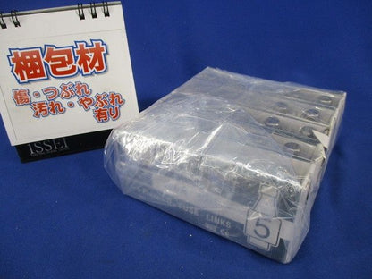 ヒューズ(5個入×5計25個入) 16A500V