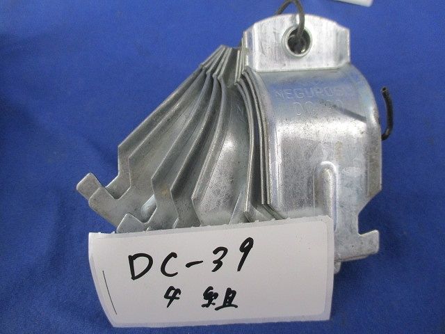 ダクトクリップ ダクタークリップセット(混在28個入) DC-39他