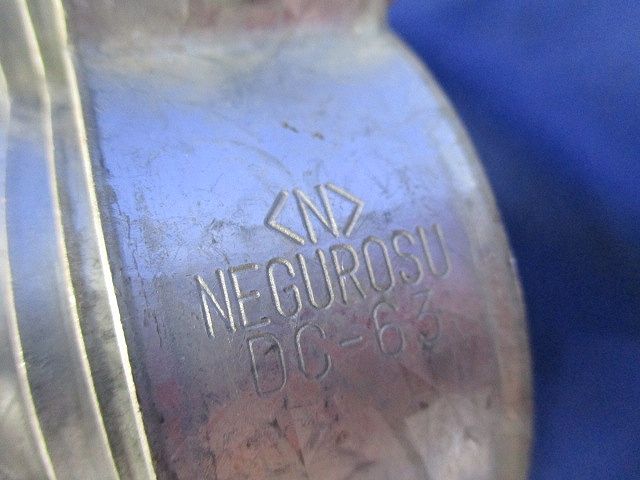 ダクトクリップ ダクタークリップセット(混在28個入) DC-39他