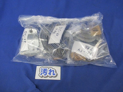 ダクトクリップ ダクタークリップセット(混在28個入) DC-39他