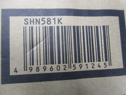 ロビーインターホン用埋込ボックス(箱つぶれ有) SHN581K