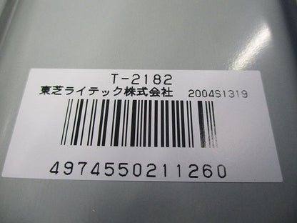 LEDベースライト LET-21085-LS9+T-2182