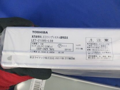 LEDベースライト LET-21085-LS9+T-2182