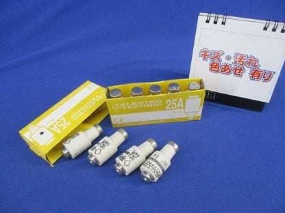 ヒューズ(9個入) 25A500V