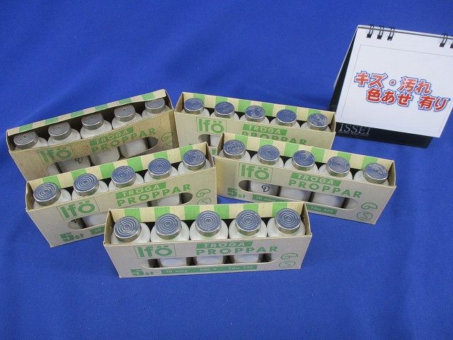 ヒューズ(5個入×5計25個入) 50A500V