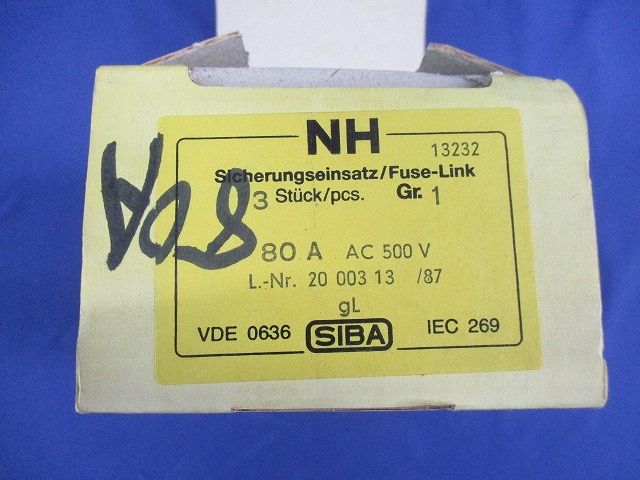 ヒューズ(3個入) 80A500V