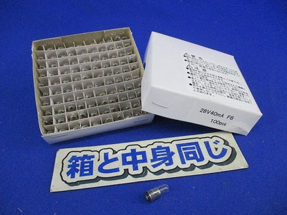 パイロットランプF6(100個入) 28V40mA
