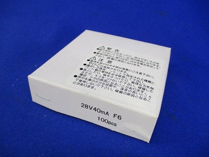 パイロットランプF6(100個入) 28V40mA