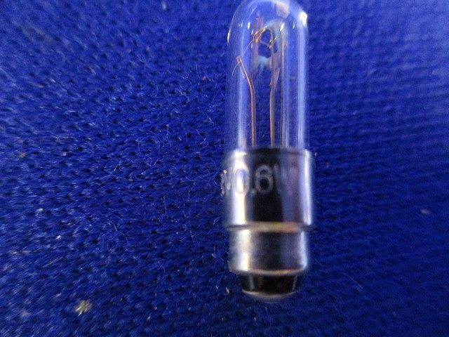 フランジ パネル球(99個入) MC18V33mA