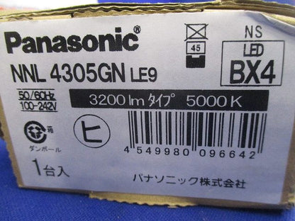 非常用照明器具 ライトバー 40形 3200lm 1灯相当 昼白色 NNL4305GNLE9