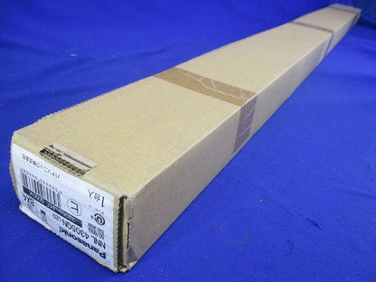 非常用照明器具 ライトバー 40形 3200lm 1灯相当 昼白色 NNL4305GNLE9