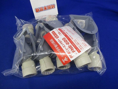 ニューエンドカバー(オールポジション型) PF管用 ＜FNE-G＞10個入 FNE-22G-10