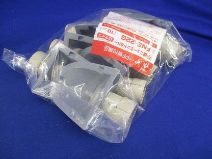 ニューエンドカバー(オールポジション型) PF管用 ＜FNE-G＞10個入 FNE-22G-10