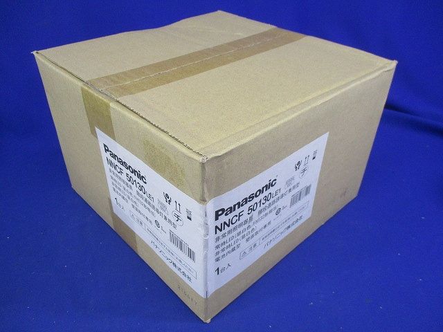 LED非常用階段灯 コンパクトブラケット FHT32形 壁直付型 30分間タイプ 昼白色 NNCF50130LE1