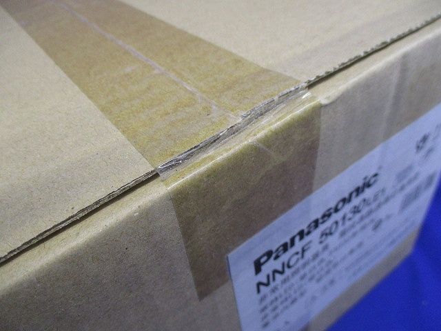 LED非常用階段灯 コンパクトブラケット FHT32形 壁直付型 30分間タイプ 昼白色 NNCF50130LE1