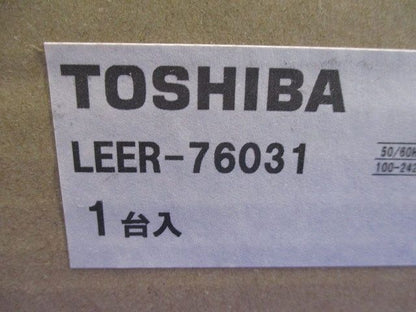LEDベースライト 一体形スクエア 光源ユニットタイプ(別売) 埋込形 調光可 器具のみ LEER-76031