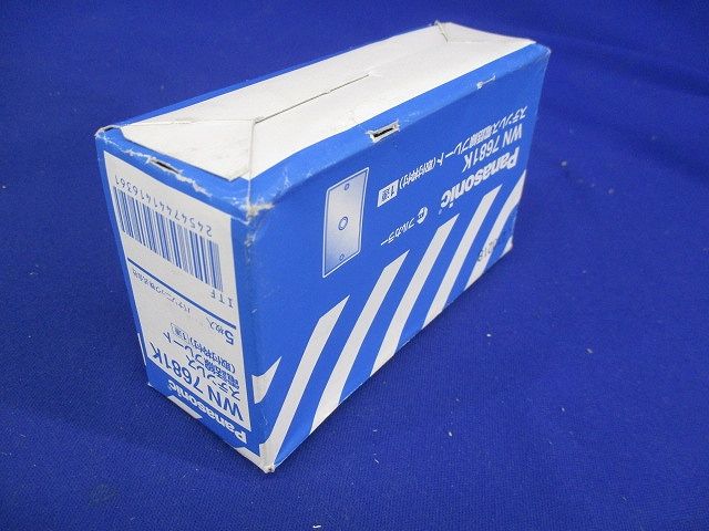 フルカラー プレート ステンレス電話線プレ−ト 5枚入 WN7681K