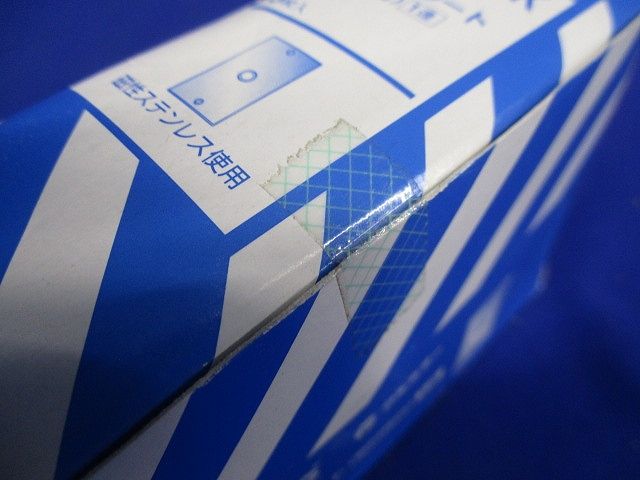 フルカラー プレート ステンレス電話線プレ−ト 5枚入 WN7681K