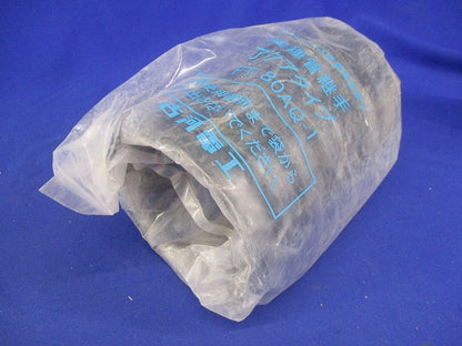 エフレックス用異種管継手 FT-80AQ-1