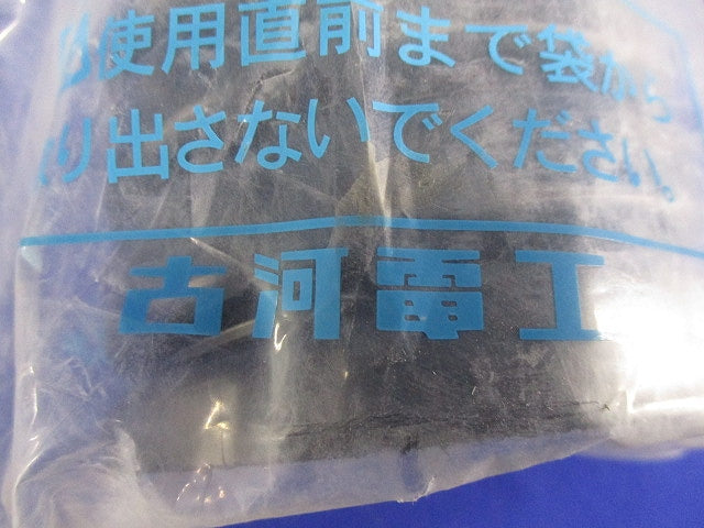 エフレックス用異種管継手 FT-80AQ-1