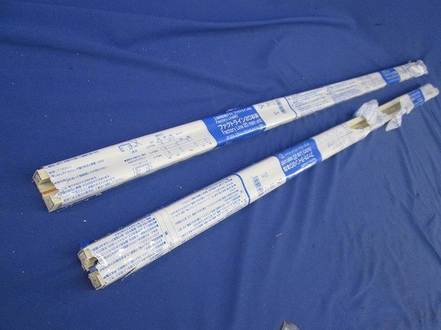 ライティングレール切断品約1ｍ(クリームグレイ)2個入 DH2612