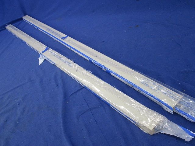 ライティングレール切断品約1ｍ(クリームグレイ)2個入 DH2612
