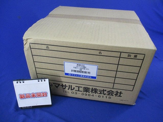 エムケーダクト付属品 平面マガリ6号200型ホワイト MDM6202