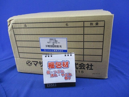 エムケーダクト付属品 平面マガリ6号200型ホワイト MDM6202