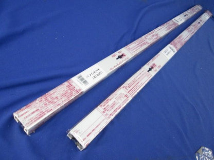 ライティングレール(切断品1ｍ×2個入)ホワイト LD0212T