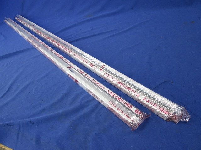 ライティングレール(切断品1ｍ×2個入)ホワイト LD0212T