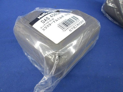 エクスターナルエルボ60型(4個入)(ブラウン) DAS4060A