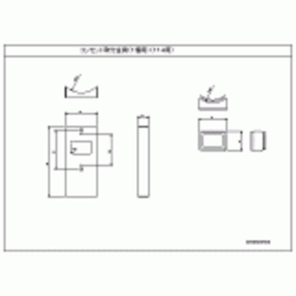 コンセント取付金具 １１４用 1個 DDT636H