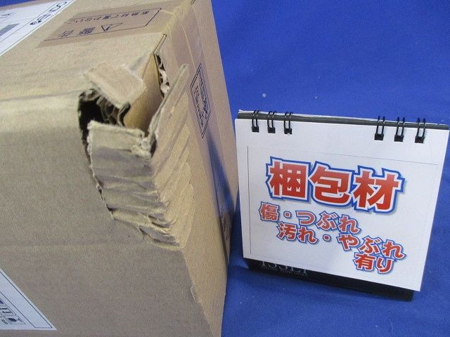 LEDダウンライトφ100(電源別売) SXD1015B