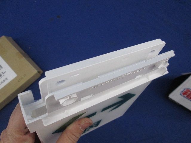 通路誘導灯用表示板C級片面用(表示板のみ) FK10068